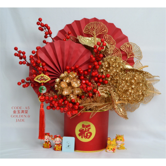 金玉满堂 GOLDEN  JADE (Faux / Artificial Flowers ) 1