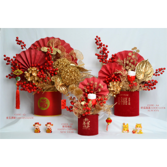 好运连连 GOOD LUCK ALWAYS (Faux / Artificial Flowers) 