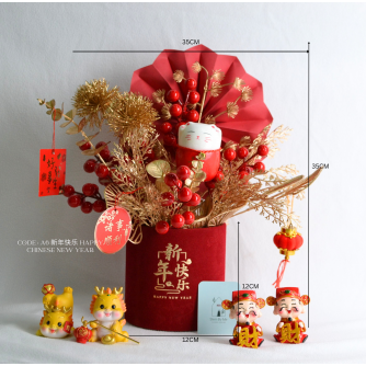 新年快乐 HAPPY CHINESE NEW YEAR (Faux / Artificial Flowers) 