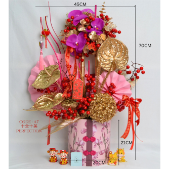 十全十美 PERFECTION (Faux / Artificial Flowers) 