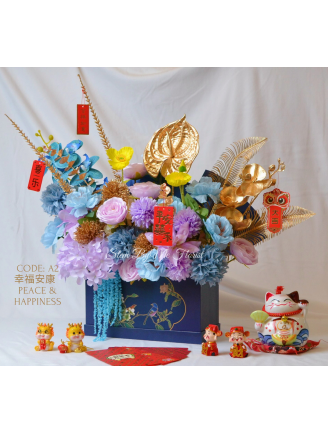 幸福安康   PEACE & HAPPINESS ( Faux / Artificial Flowers ) 