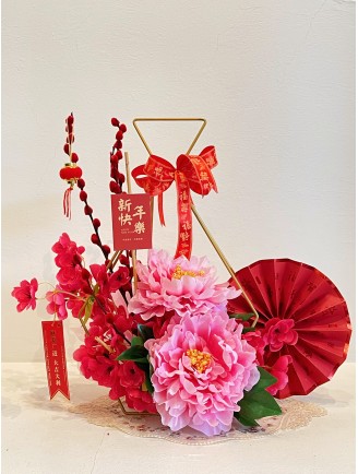 PING AN (平安) FAUX FLOWERS
