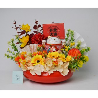 GOOD FORTUNE 4.5inch Lucky Cat