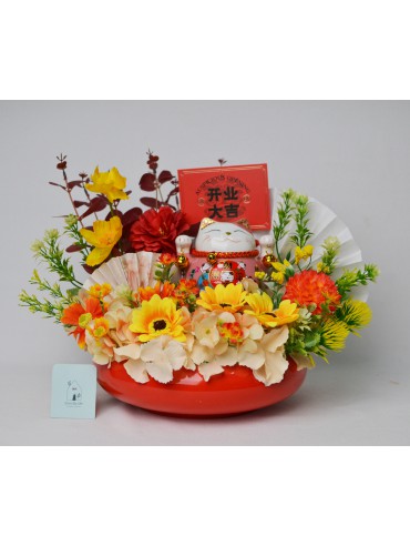 GOOD FORTUNE 4.5inch Lucky Cat