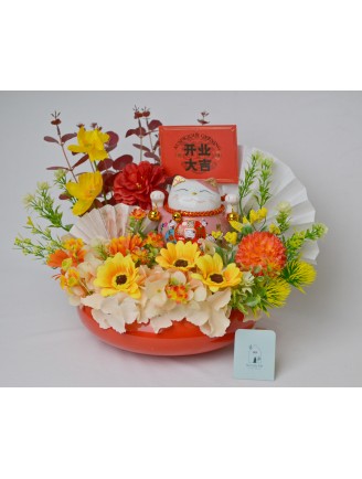 GOOD FORTUNE 2 4.5inch Lucky Cat