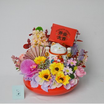 GOOD FORTUNE 4.5inch Lucky Cat