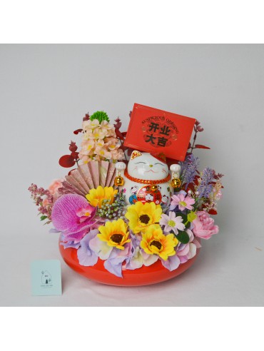 GOOD FORTUNE 4.5inch Lucky Cat