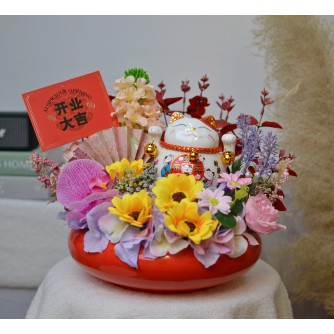 GOOD FORTUNE 4.5inch Lucky Cat