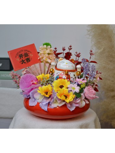 GOOD FORTUNE 4.5inch Lucky Cat