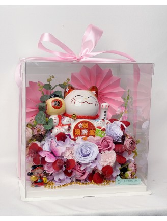 GRAND JOYOUS (7 inch Lucky Cat) 