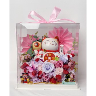 GRAND JOYOUS (7 inch Lucky Cat) 