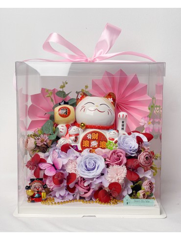 GRAND JOYOUS (7 inch Lucky Cat) 